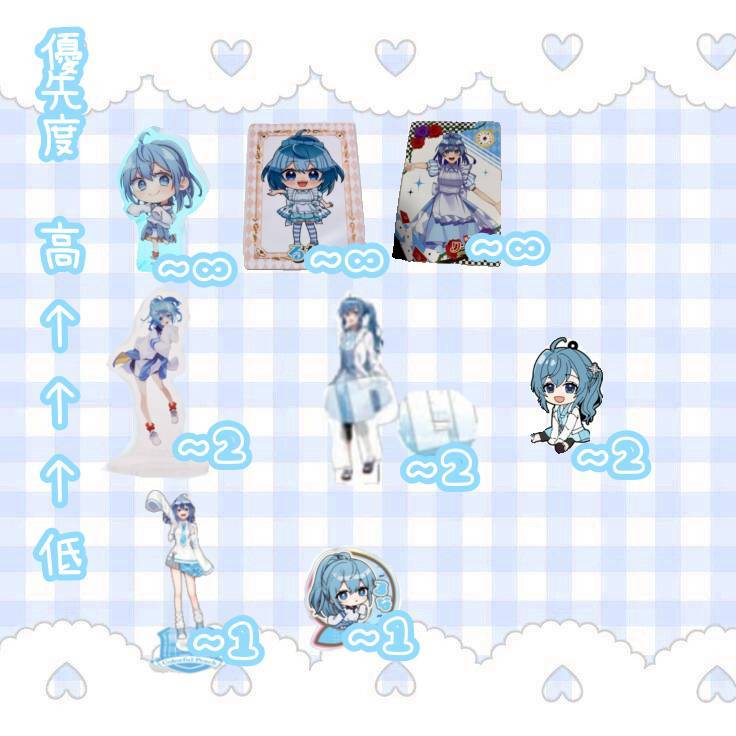 ʜ.プロフ必読 tweet media