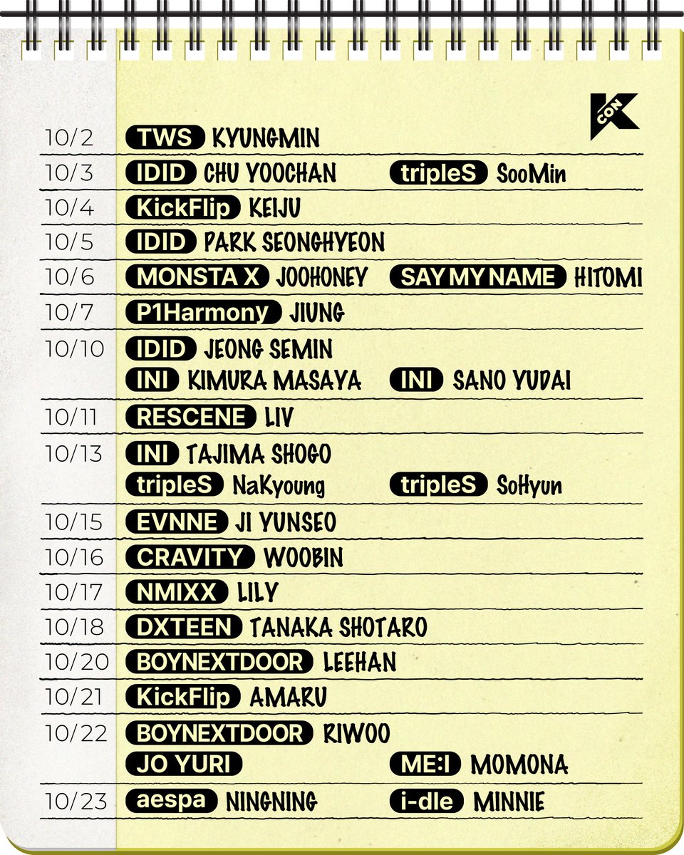 KCON USA tweet media