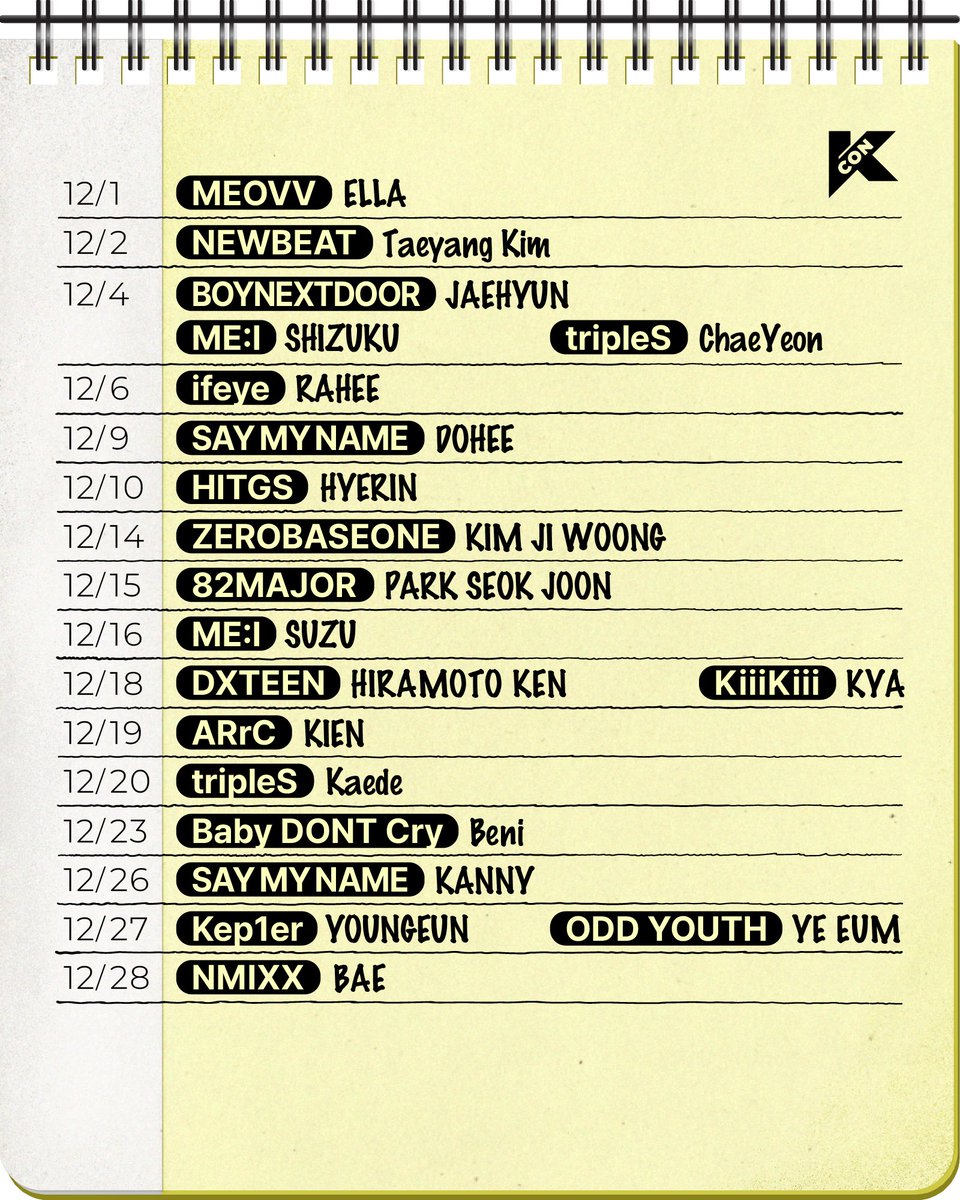 KCON USA tweet media