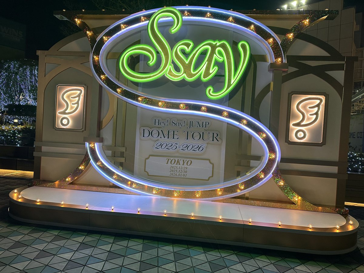 JUMP オブジェ 東京 ②
上手く撮れなかったけど(ᐡㅠ ̫ ㅠᐡ)