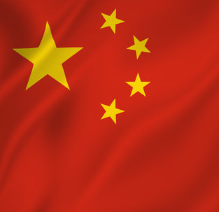 🚨Bureau : Le banche cinesi inizieranno a pagare interessi sui saldi in e-CNY dal 2026