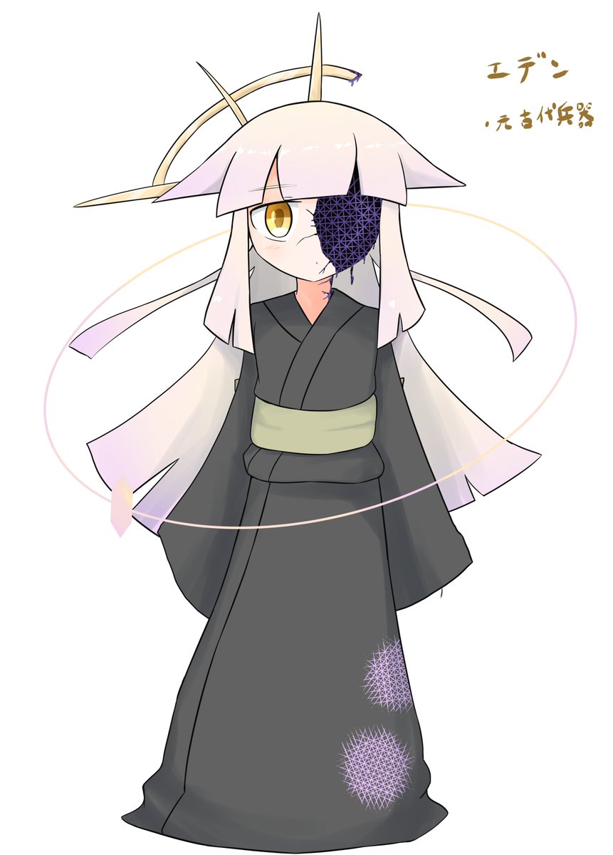 そういえば
今年の二人