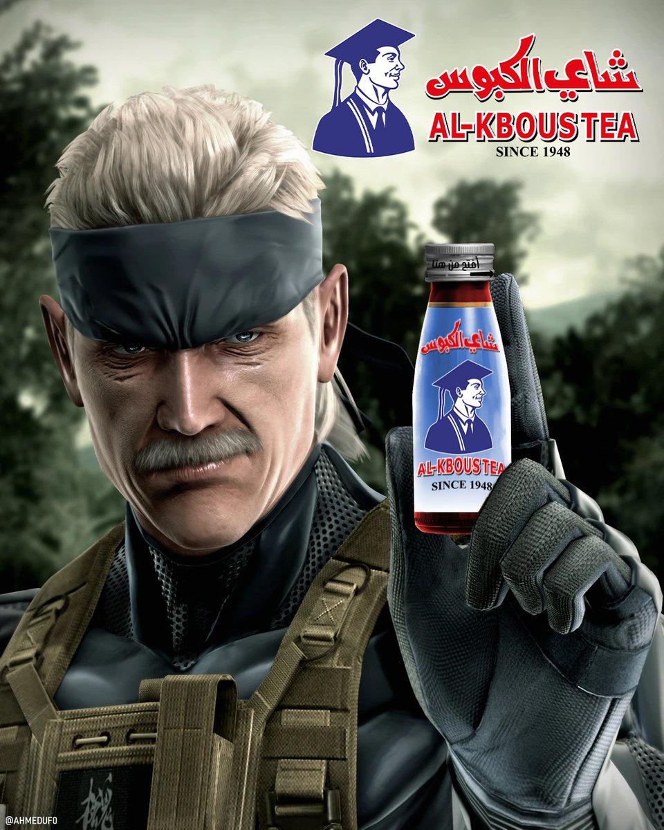 AHMEDUF0's tweet image. 