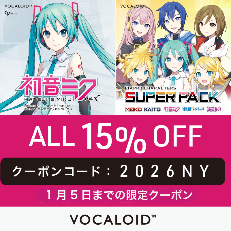 クーポン使用でVOCALOID SHOPの全製品 15%OFF] もう初音ミク V6