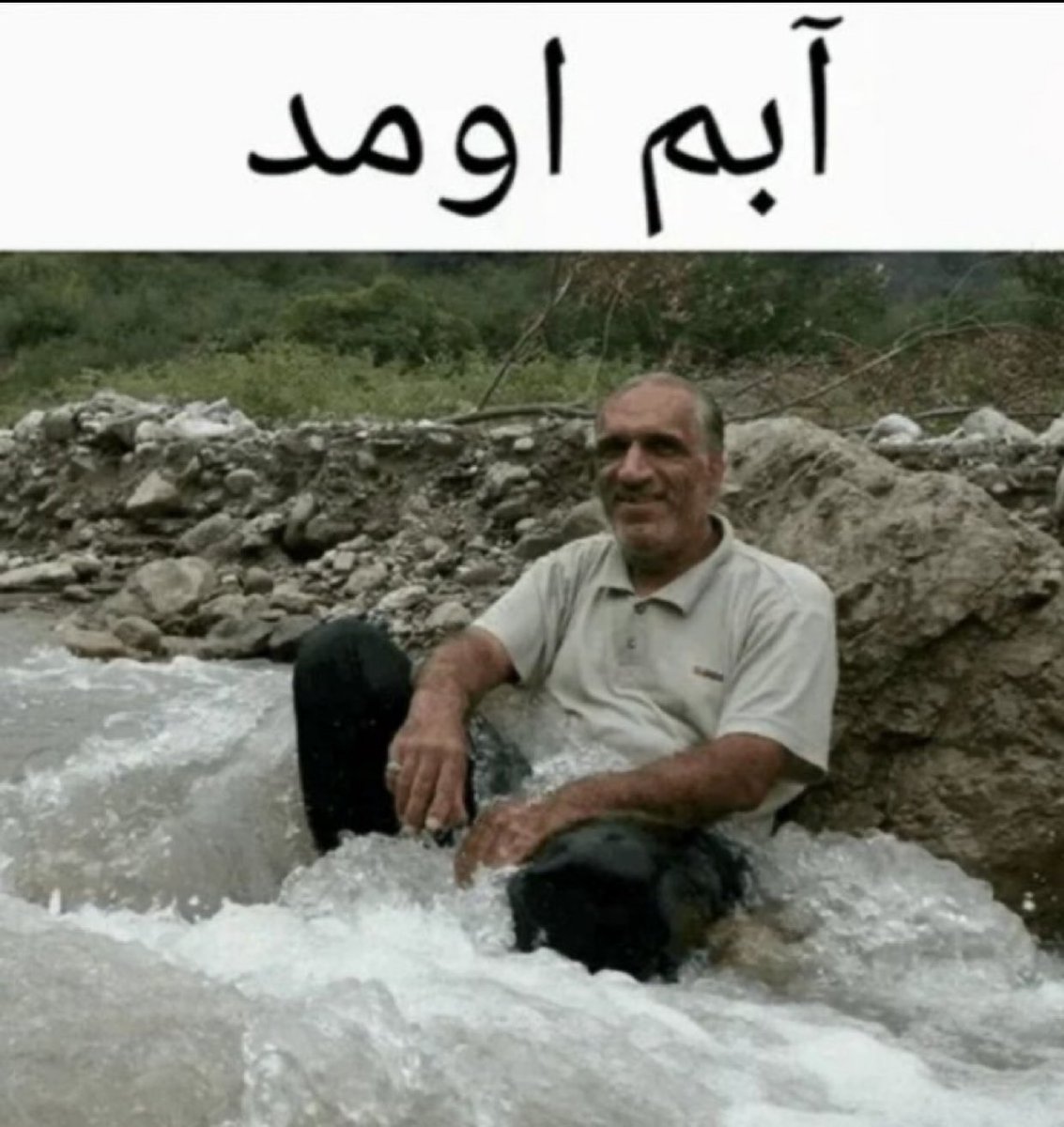 کامی کازه tweet media