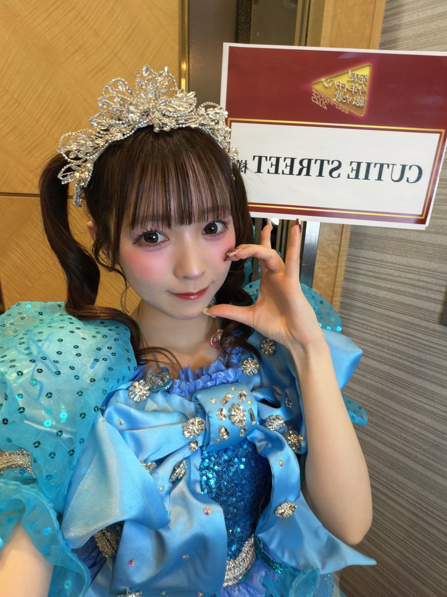 梅田みゆ(CUTIE STREET) (@miyu_cs0913) / Posts / X