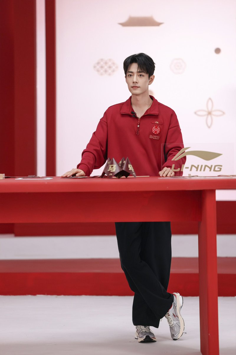 Xiao Zhan Japan Fanclub (@xiaozhanjapan) / Highlights / X