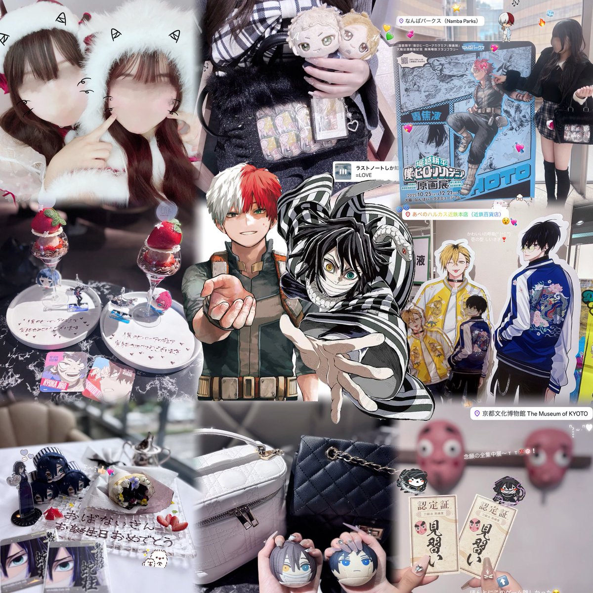 蜿蜿長蛇⌁❤︎ tweet media