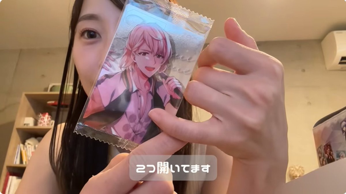 松井玲奈 #YouTube 玲奈さんの注目ポイント 「ボタン2つ開いてます