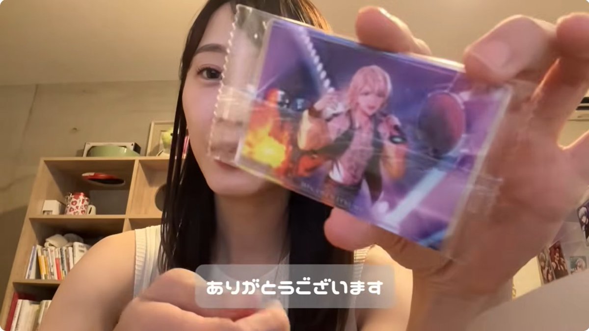 松井玲奈 #YouTube 玲奈さんの注目ポイント 「ボタン2つ開いてます