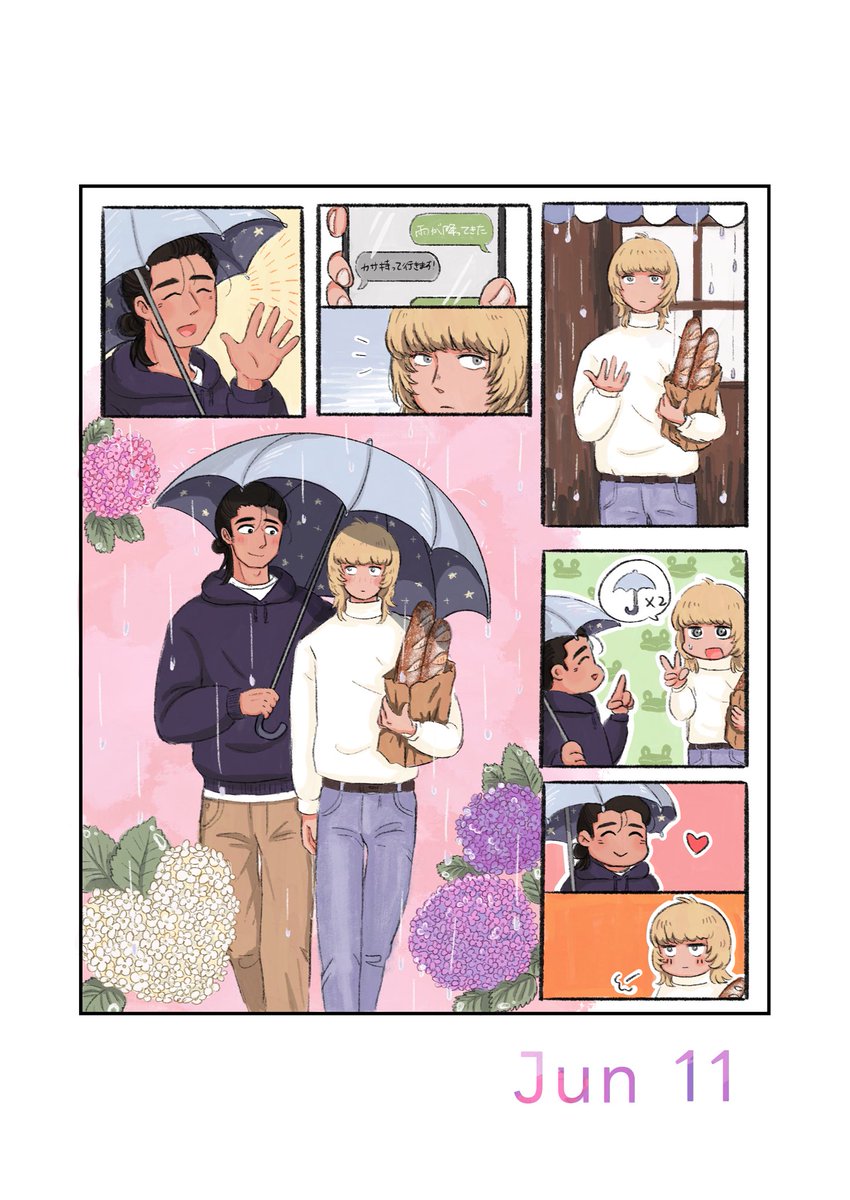 hlo_bbb's tweet photo. オクバデカレンダー、6/11を担当させていただきました☔️
傘の日の2人です☺️♡
 #ocbdcalendar https://t.co/PZ4n3Docom