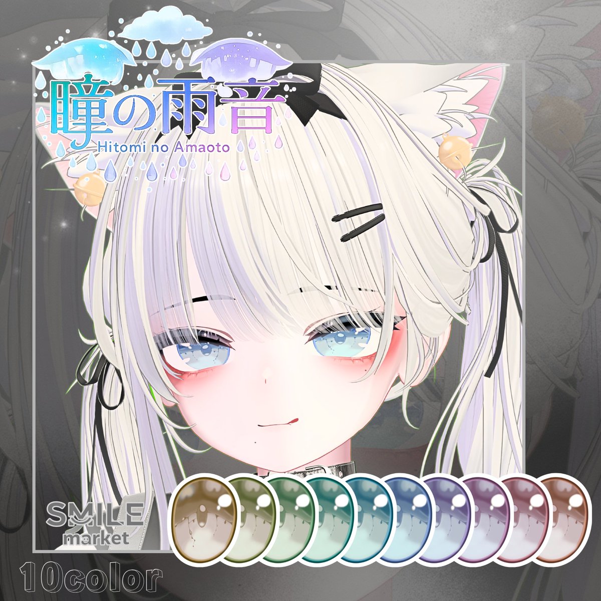 うにまる うにまる🍳 (@unimaru420) / Posts / X