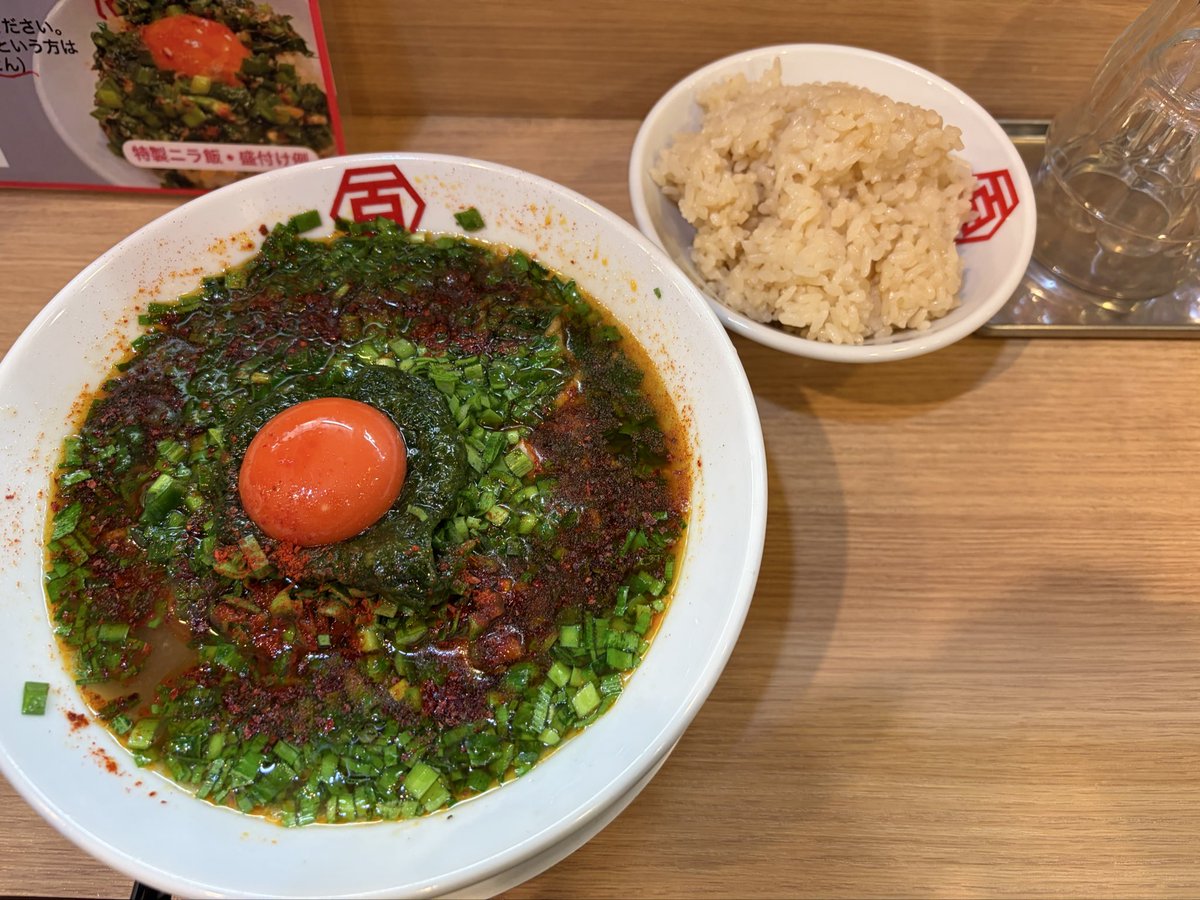 futmyge's tweet photo. 百年本舗、明太つけ麺 https://t.co/62xCQDOgIm