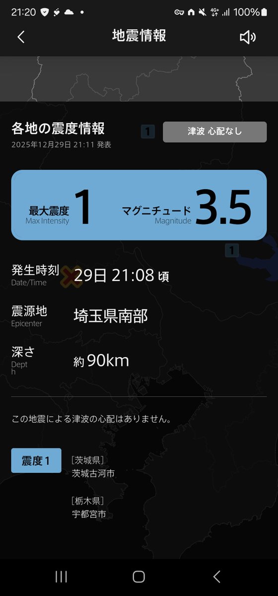 検索に出ないきるしぇさん (@kirewische) / Posts / X