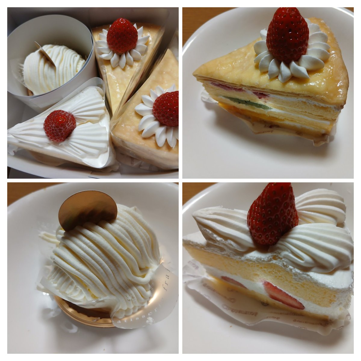 ms0301's tweet photo. シャトレーゼのケーキ😄
美味しかった😉

#シャトレーゼ
#ケーキ
#Châteraisé https://t.co/H1Ie6QQ6cO