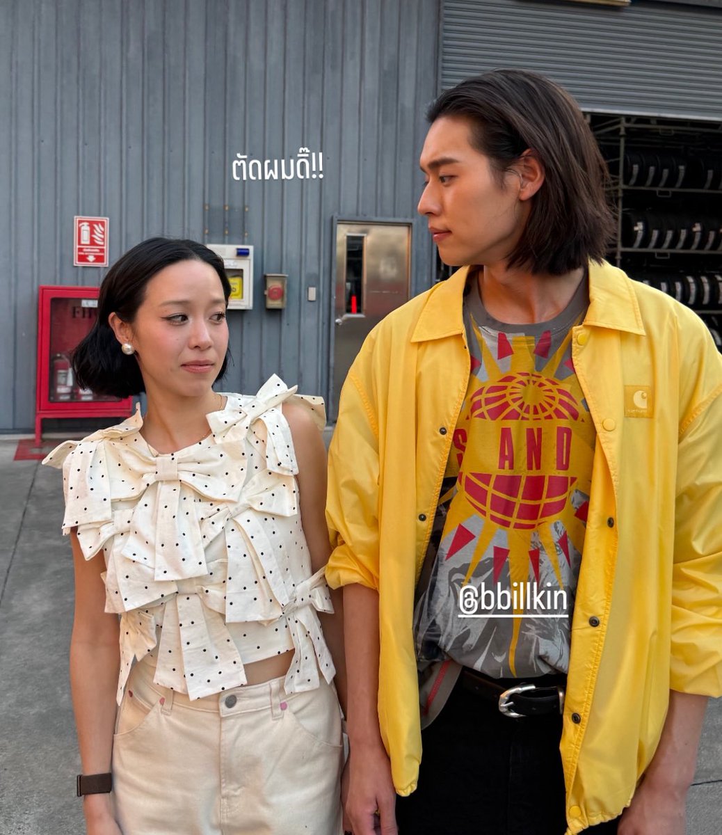 thinkinofp's tweet image. รายการประจำปีของบิวกิ้น : the driver 

ไปทุกปี555555555