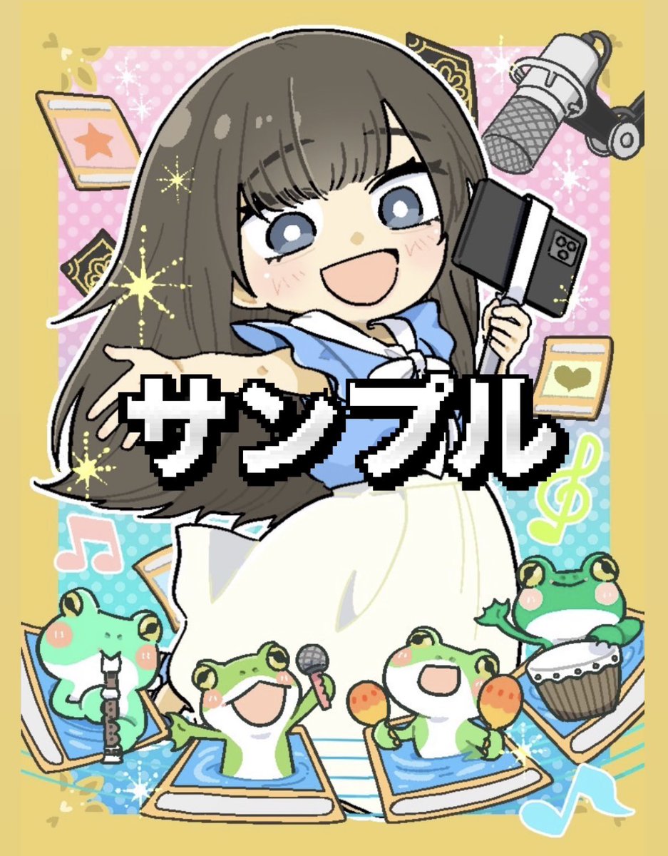 ういページ Amazon.co.jp: ウィクロス WX24-D4 TCG 構築済みデッキ GREEN ALT