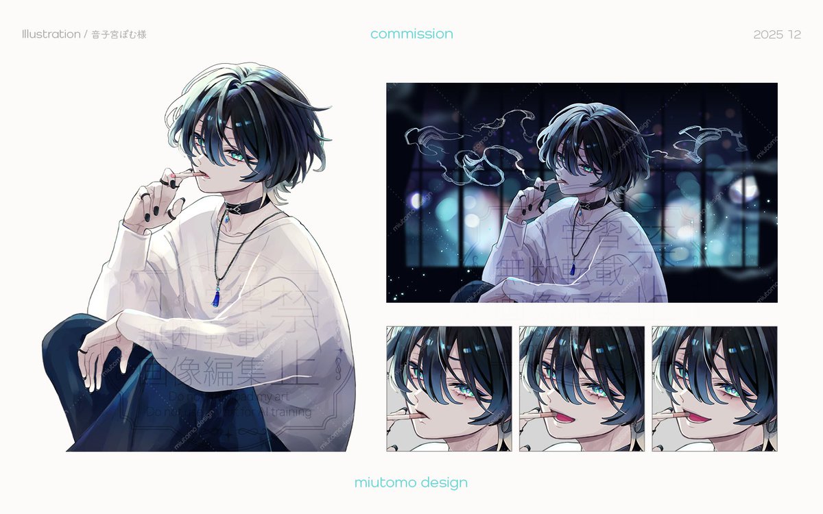 音子宮ぽむ🎧🐈 (@nekomiya_pom) / Posts / X