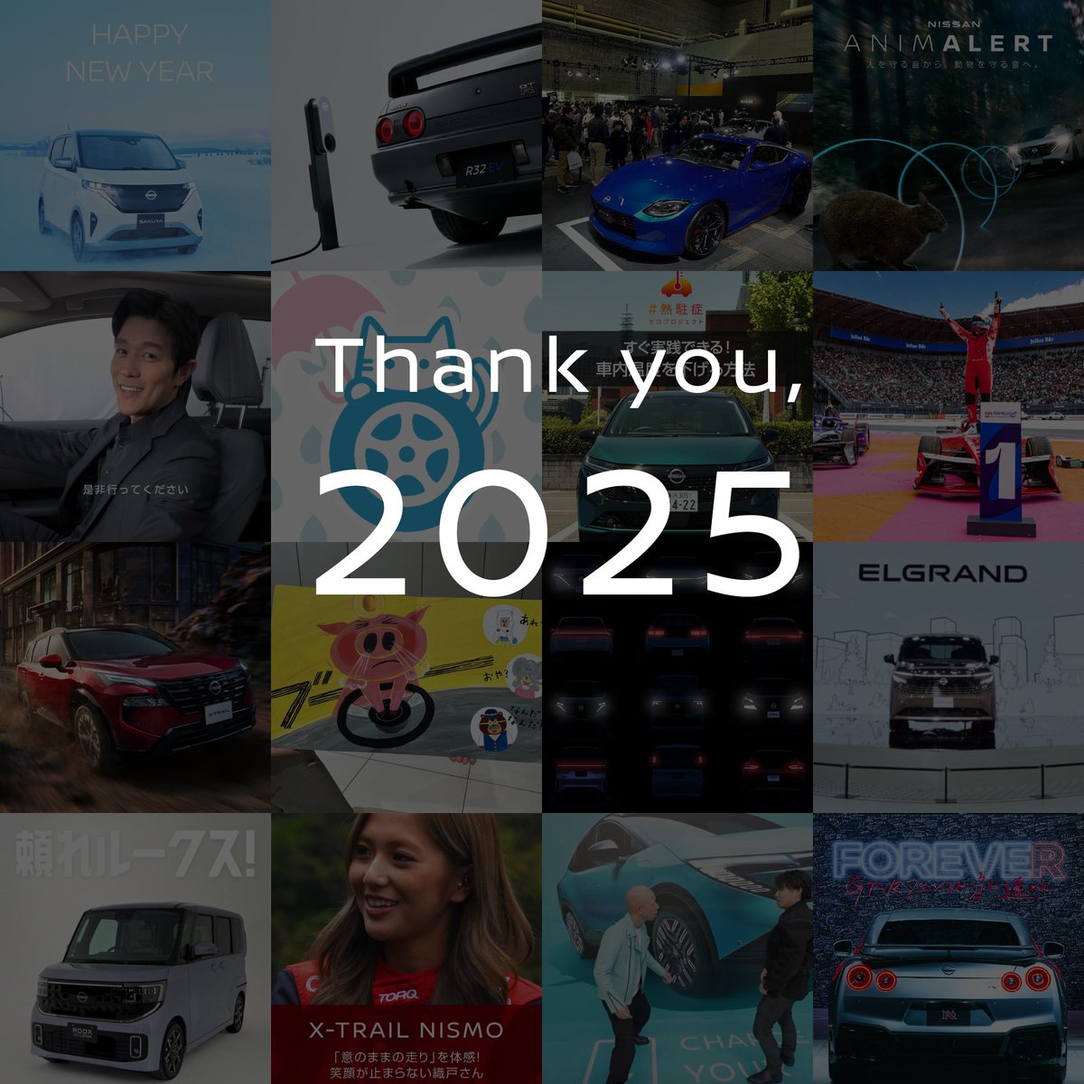 OEM@自称車好き (@OEM864536641398) / Posts / X