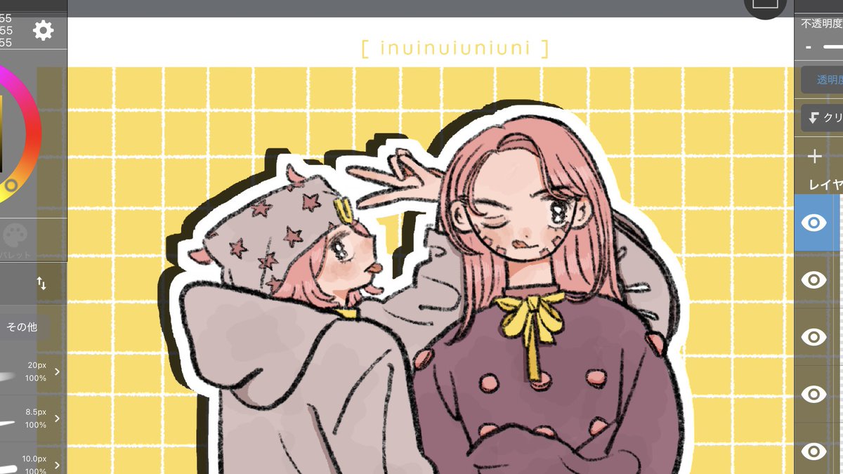 𝙨𝙧𝙮 (@inuinuiuniuni) on Twitter photo 