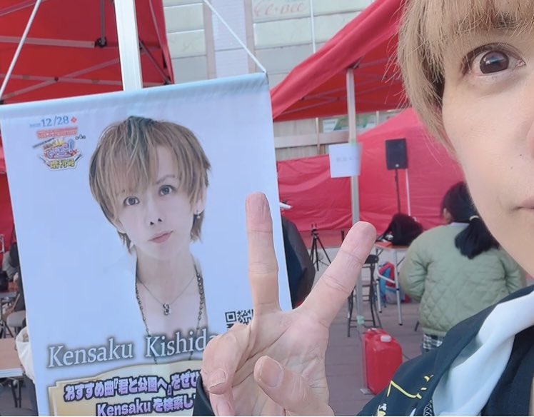 よ*ん様 ☘️スペシャルイベント☘️3177【Ash 】【BELCHERI】クリ 改めて12/28@第四回草加っていいとこ！で タペストリー協賛、配信協賛