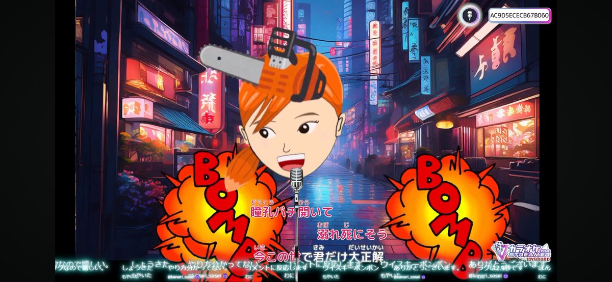 しいです (@siidesu_) / Posts / X