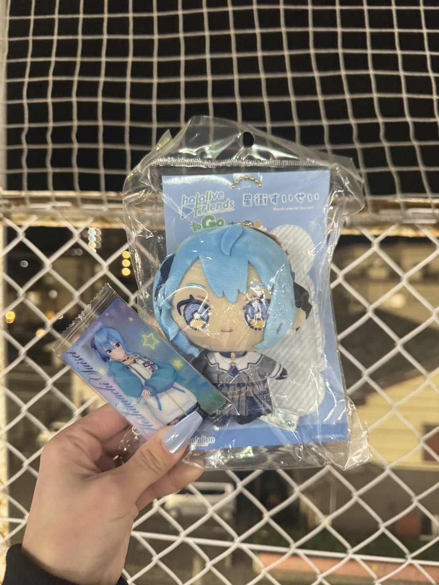 ありがとう🫶☄️