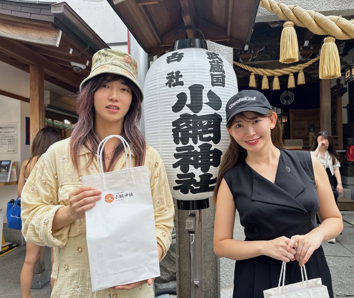 yuyudayo0924's tweet photo. 金運と仕事運に関しては小網ですわよ。都小嶋社長も行かれてるくらい、とにかくいつも混んでるけど経営者の友達も皆絶対小綱だけは毎年行くって言う。ここの御守りは四六時中お財布に入れるのがマスト。私が大企業やめてSNSで豊かに暮らせてるのも6.7年通ってるここのお陰だと思ってる https://t.co/nAznX2kUjJ