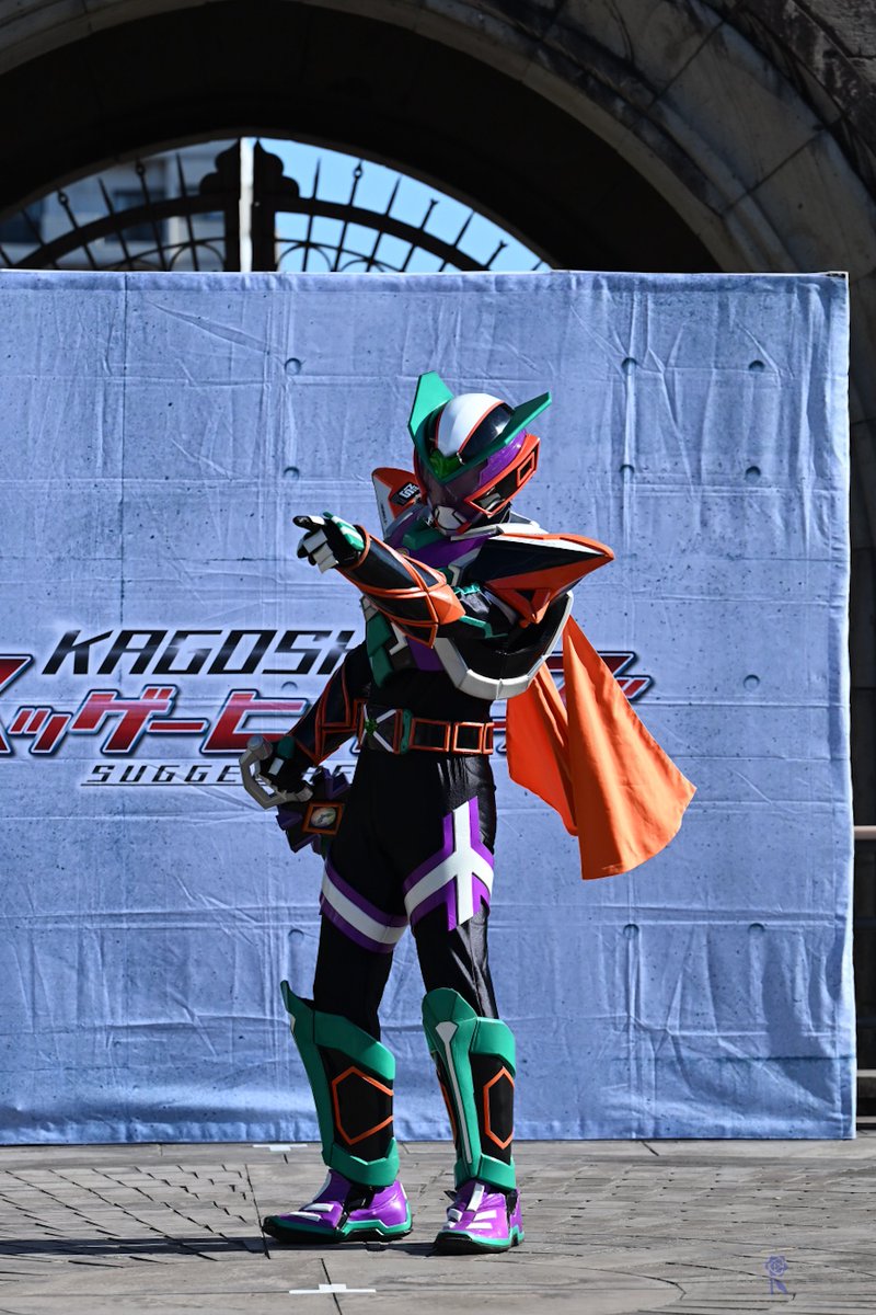 2025.12.07 スッゲーヒーローズショー #スゲ株 #ランジ