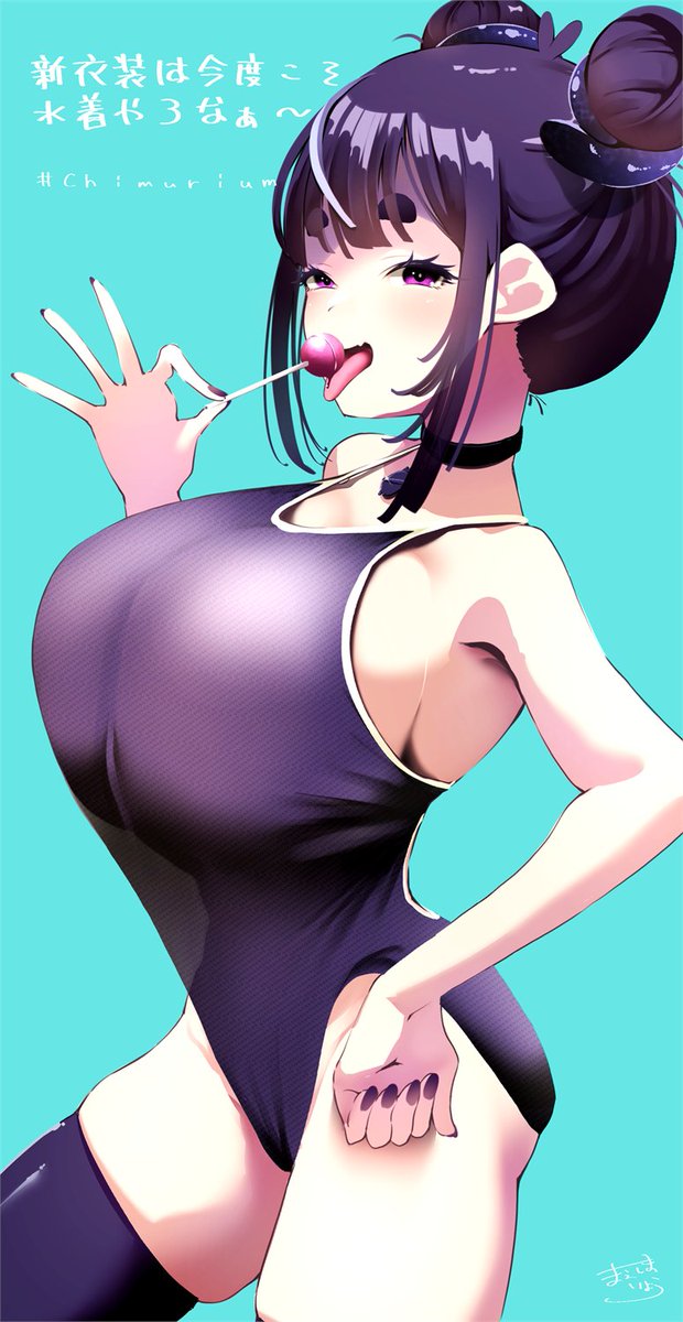 新衣装は今度こそ水着やろなぁ～ 