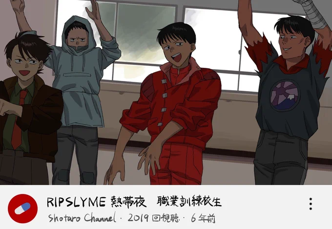 #2025年自分が選ぶ今年の4枚 版権