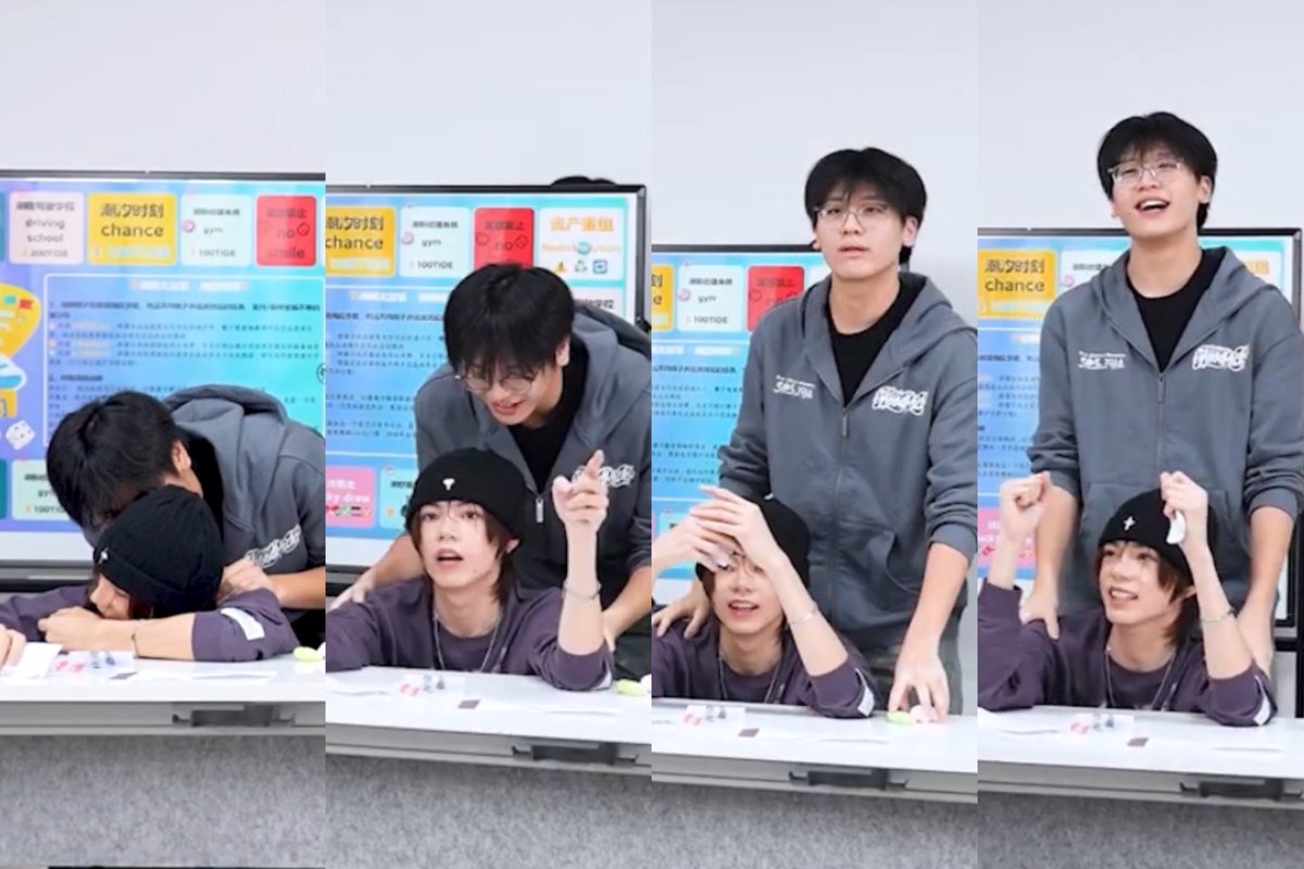 จ้ะ ภาพหายาก