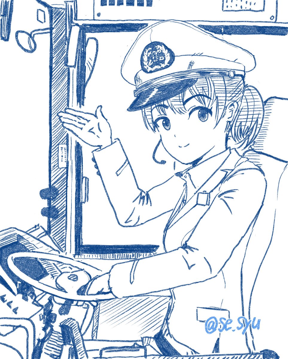 今年も大変お世話になりました。
来年もよろしくお願いいたします。 