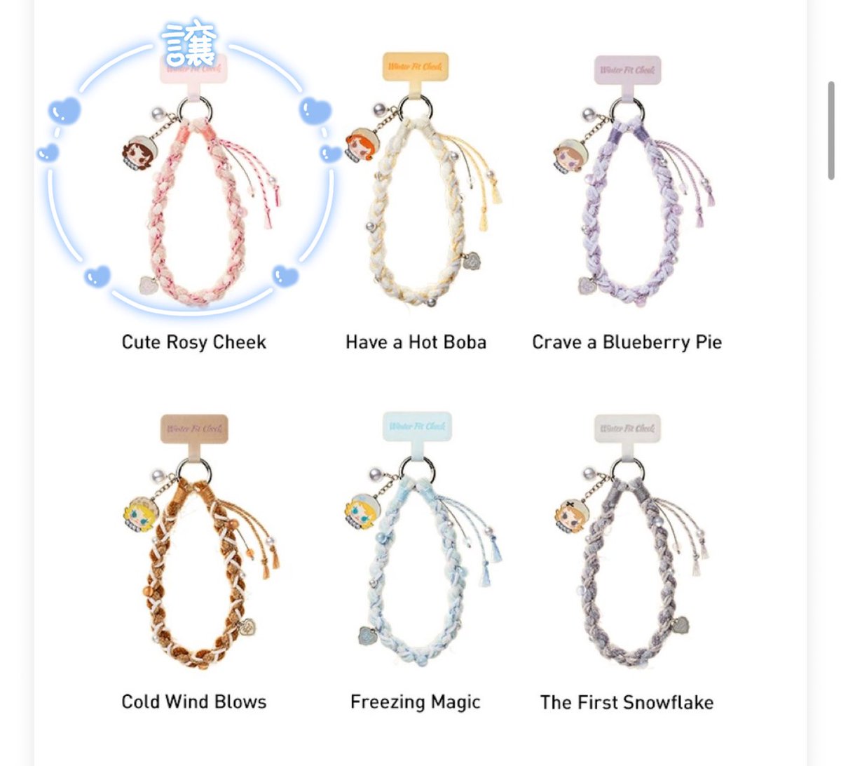 aya_honey (@a8a_honey) / Posts / X