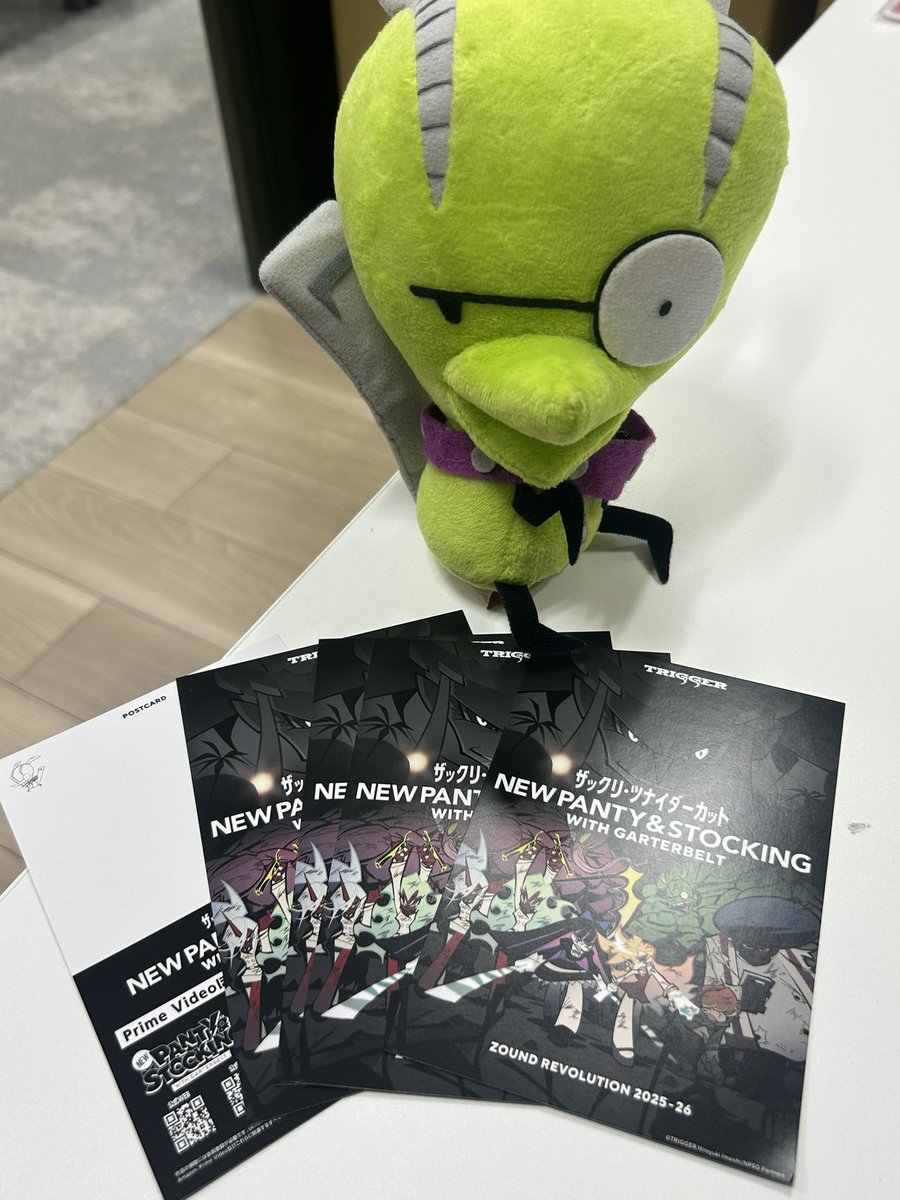 こちらのイベントでは、ご来場頂いた方にイベントキービジュアルを使用