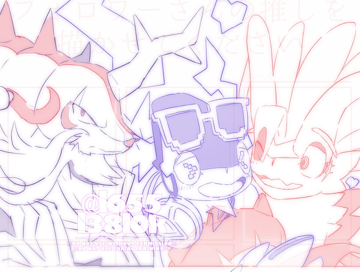 #Ⅲ♥❪kiki❫ tweet media