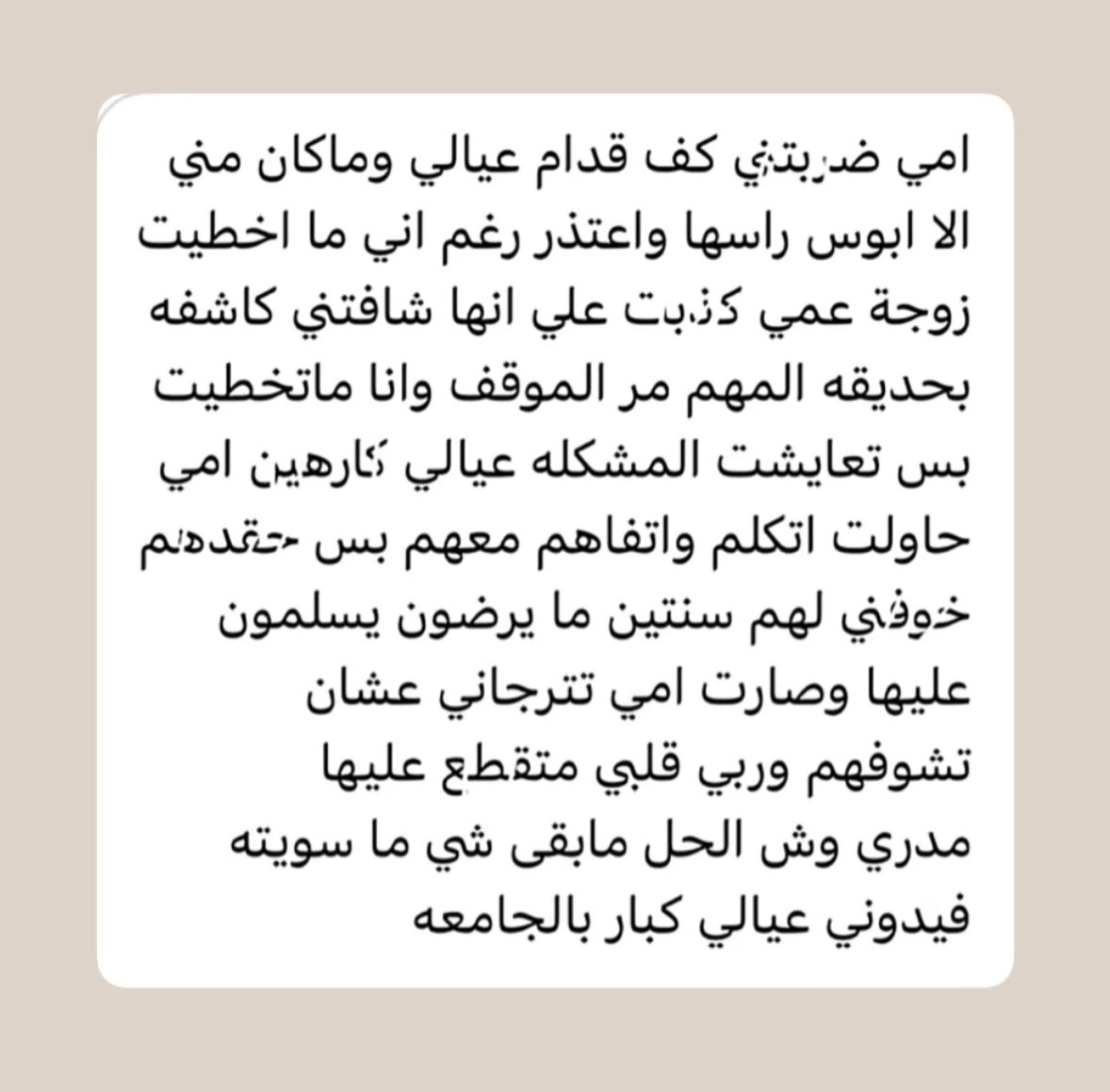 ‏ڪارمنꨄ tweet media