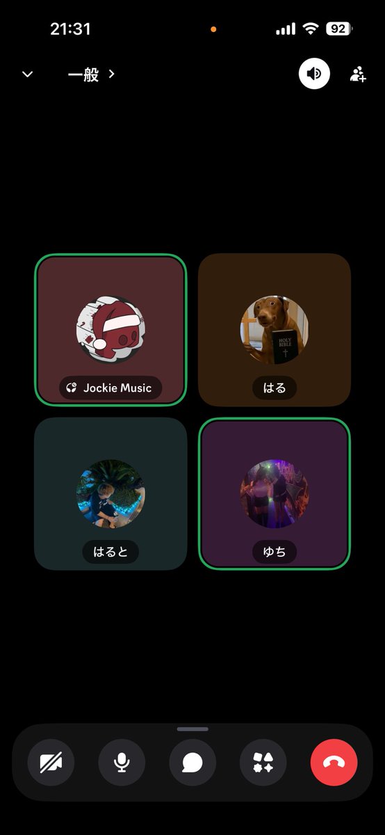 ログアウト tweet media