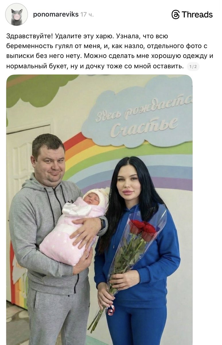мелочь, а приятно tweet media