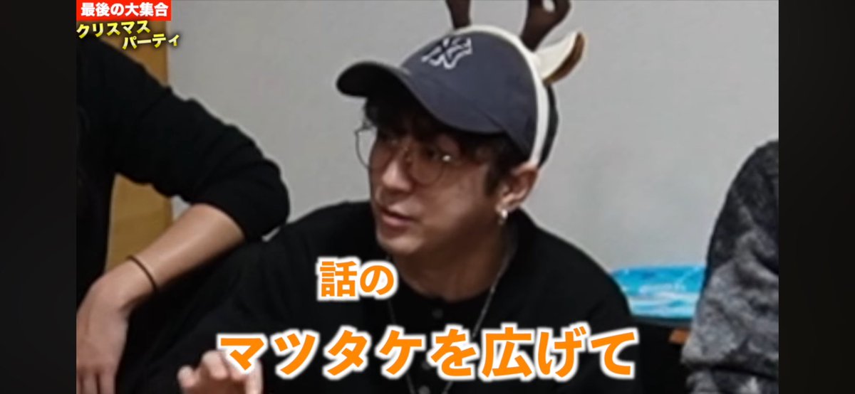 きょんちゃんです。でんち男児 誰にもツッコんで貰えなかったね😅 きょんちゃん絶対ツッコミ待ちして