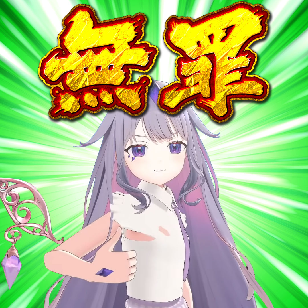 how_subaru's tweet image. 今年も
 #大空警察2025