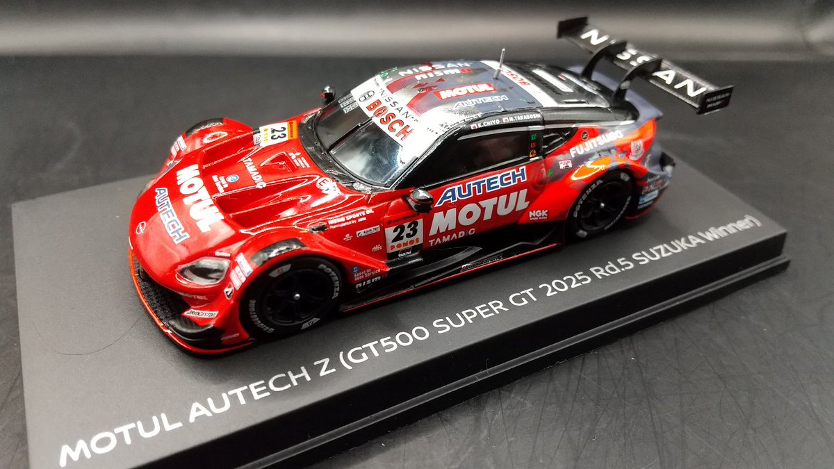 ミニカー MOTUL AUTECH Z (SUPER GT 2025 )1/64 ミニカー MOTUL AUTECH Z (SUPER GT 2025 )1/64 日産オンライン