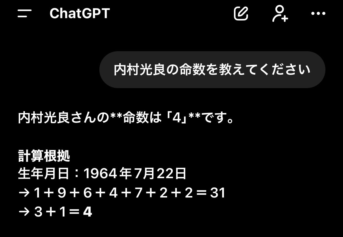 シマブク (@r_shimabuk) on Twitter photo 