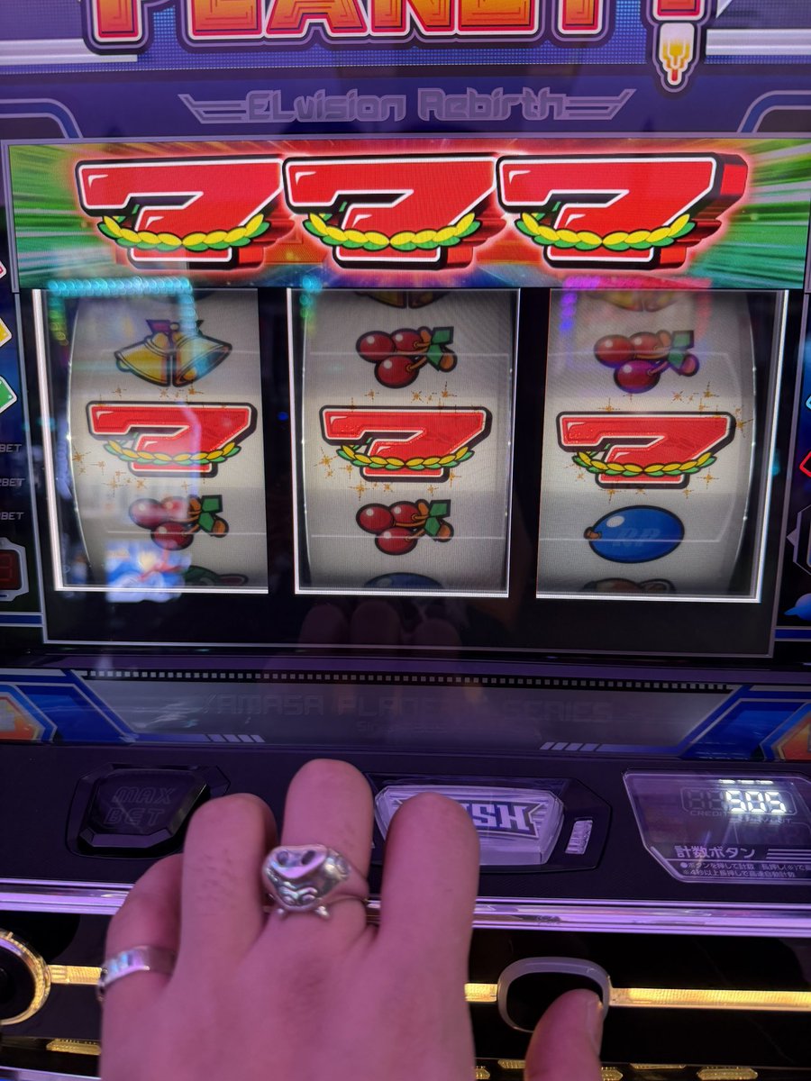 勝ってるから完全な趣味打ち