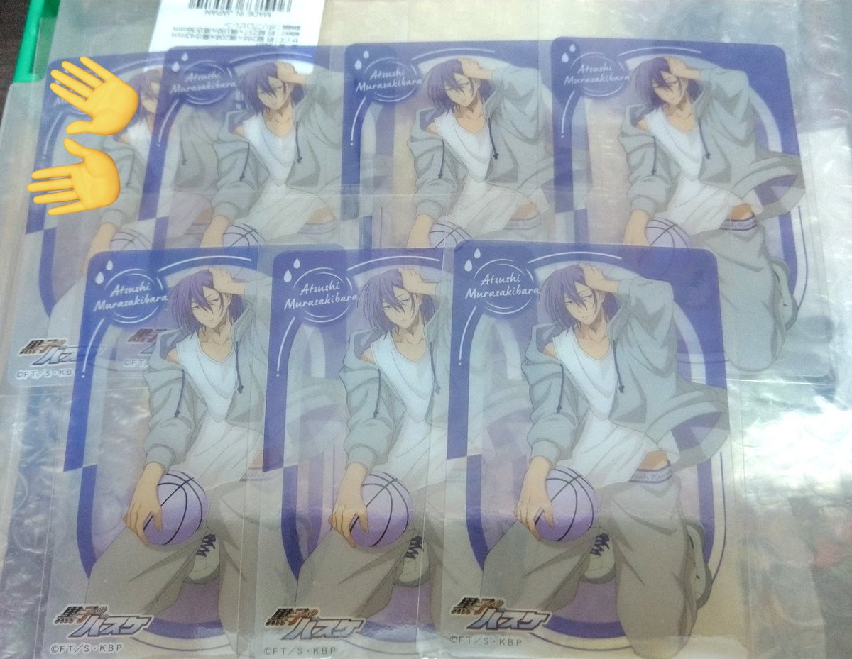 譲渡 】 黒子のバスケ ショウワノート クリアカード おみくじ JF