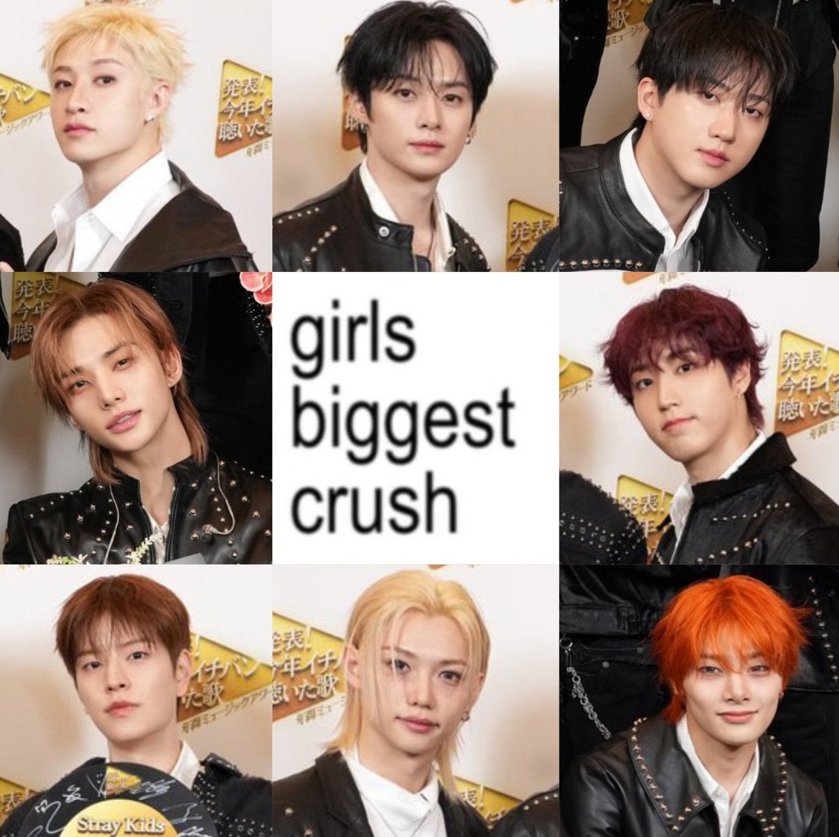 minhoadickted's tweet image. 