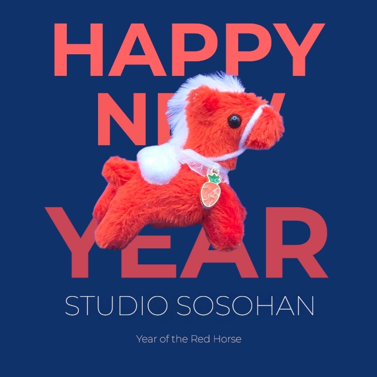 RT🐴❤️event
2026년 소원을 미리 빌어보세요
귀여운 아기조랑말이 여러분의 소원을 듣고있습니다🫡

​한 분께는 아기조랑말이 이루고자 하는 소원과 함께 배달됩니다🍀

당발:2026.01.05/1🐴/1😇
#병오년 #붉은말의해 #2026년