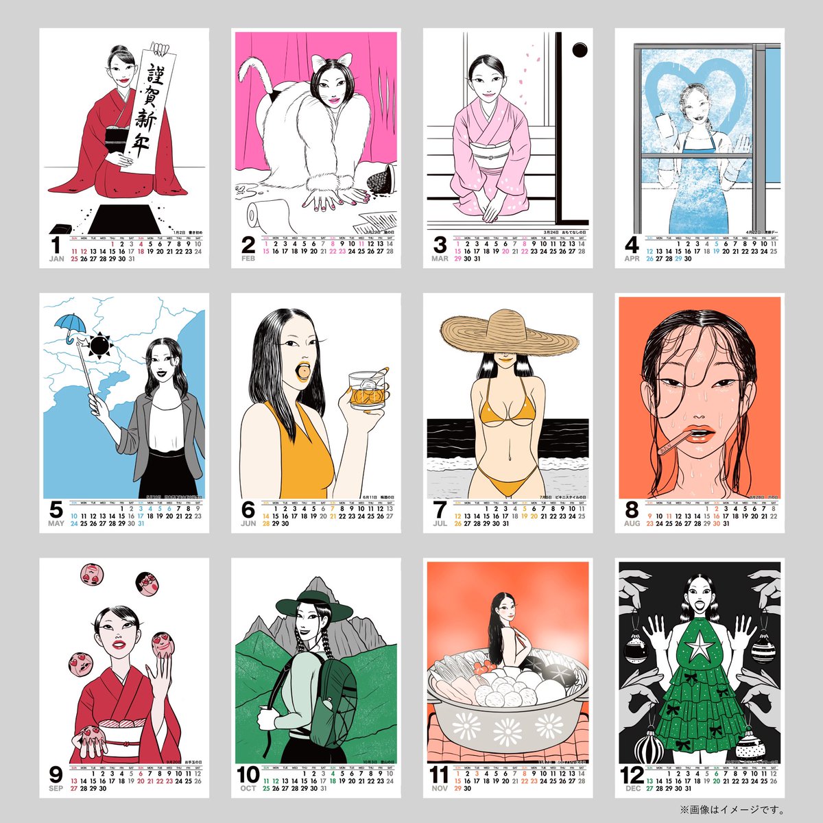 新作の「2026年カレンダー・ポスターセット」をオンラインショップに