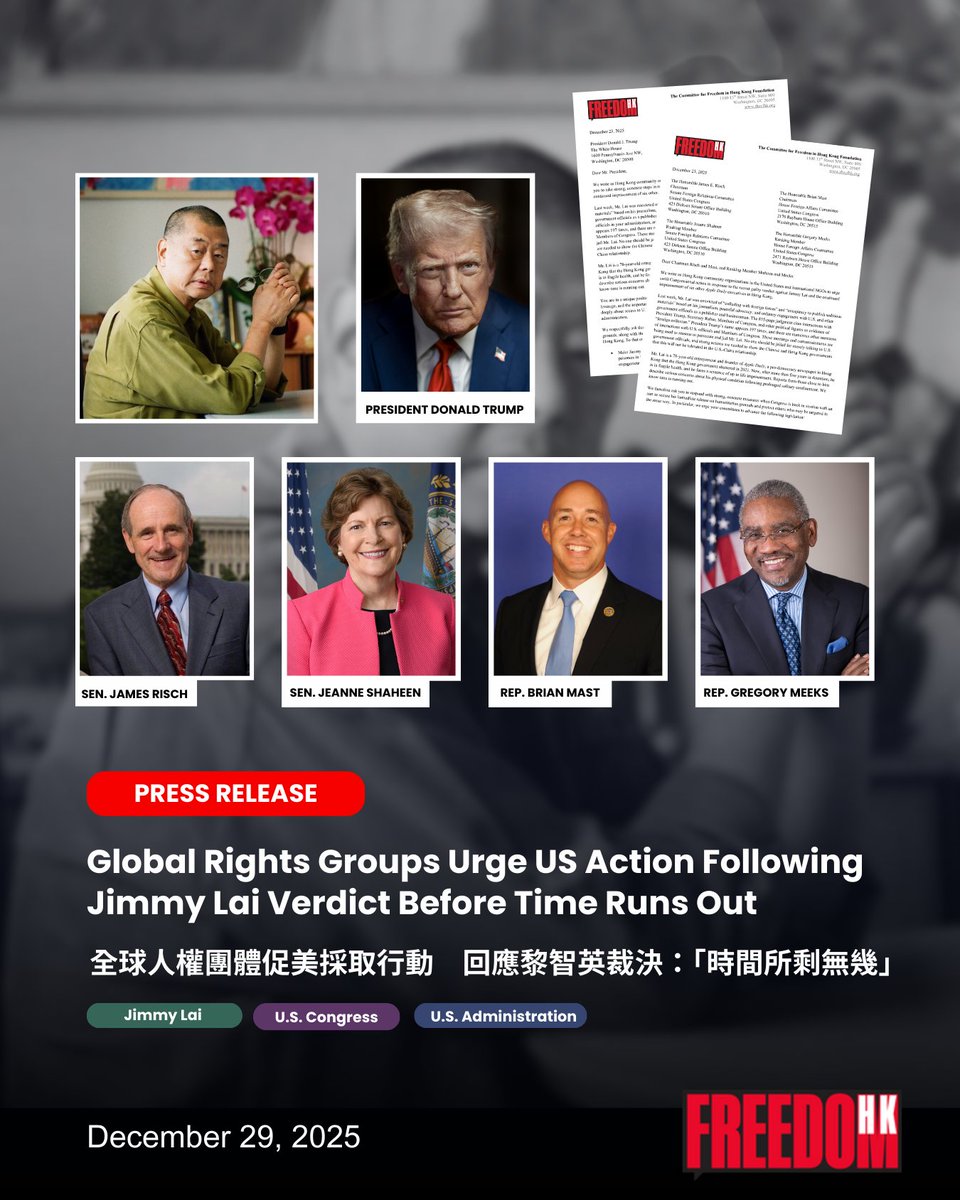 thecfhk's tweet photo. 1/4 More than 50 global rights organizations have joined @thecfhk in urging President Trump (@POTUS) and Congress to act promptly to secure the release of #HongKong publisher #JimmyLai, following his December conviction under Beijing’s National Security Law...

https://t.co/7dyBiZ9kvY