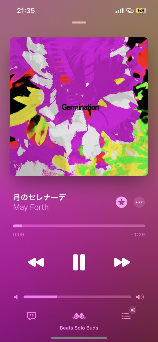 ホンマに至高でした
めいふぉありがとう